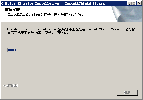 C-Media cmi9761a������������